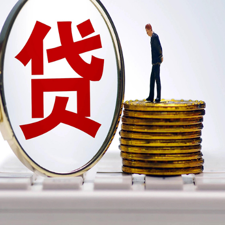 叶城房子二次抵押贷款要注意什么问题?