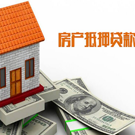 叶城贷款中介公司新渝启服办理条件
